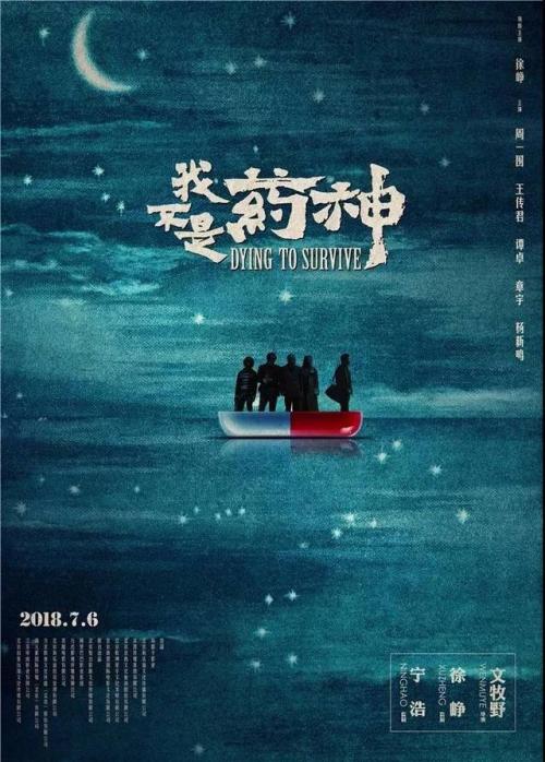 圣保罗学院硕士毕业证